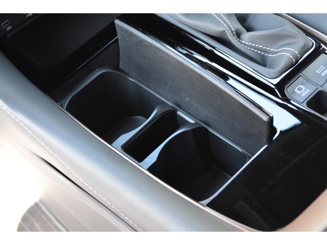 アルファードハイブリッド X ノーマルカー・ユニバーサルステップ・寒冷地仕様・リヤフォグランプ・ドライブレコーダー・パノラミックビューモニター・ブラインドスポットモニター・パーキングサポートブレーキ(34枚目)