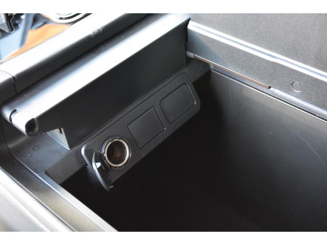 アルファードハイブリッド X ノーマルカー・ユニバーサルステップ・寒冷地仕様・リヤフォグランプ・ドライブレコーダー・パノラミックビューモニター・ブラインドスポットモニター・パーキングサポートブレーキ(37枚目)