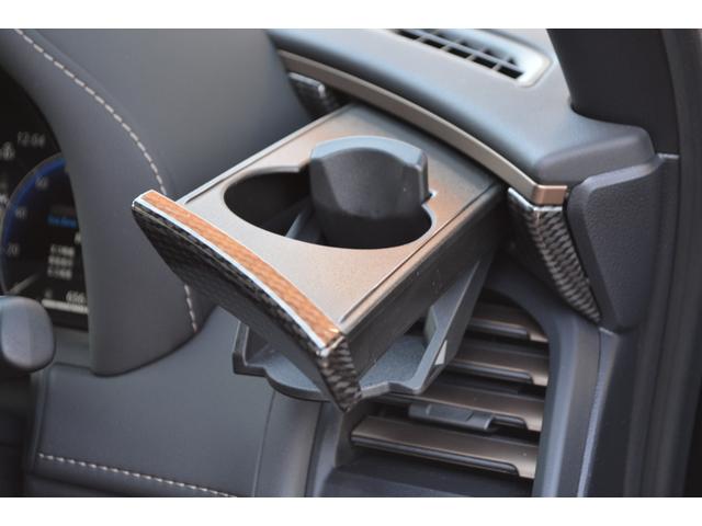 アルファードハイブリッド X ノーマルカー・ユニバーサルステップ・寒冷地仕様・リヤフォグランプ・ドライブレコーダー・パノラミックビューモニター・ブラインドスポットモニター・パーキングサポートブレーキ(43枚目)