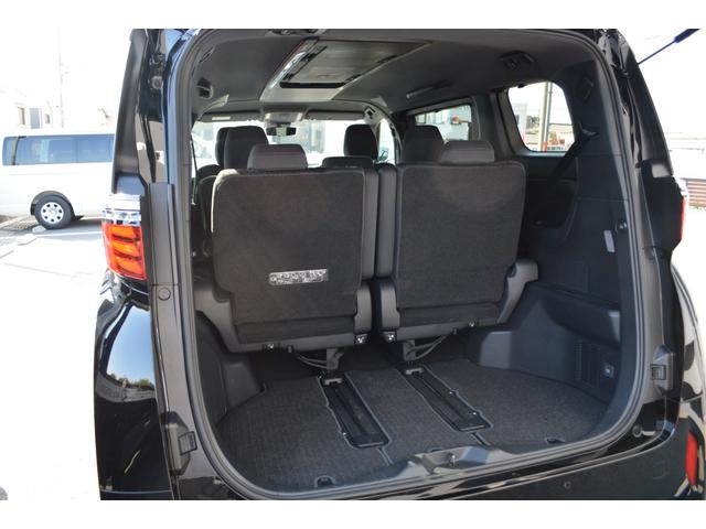 アルファードハイブリッド X ノーマルカー・ユニバーサルステップ・寒冷地仕様・リヤフォグランプ・ドライブレコーダー・パノラミックビューモニター・ブラインドスポットモニター・パーキングサポートブレーキ(62枚目)