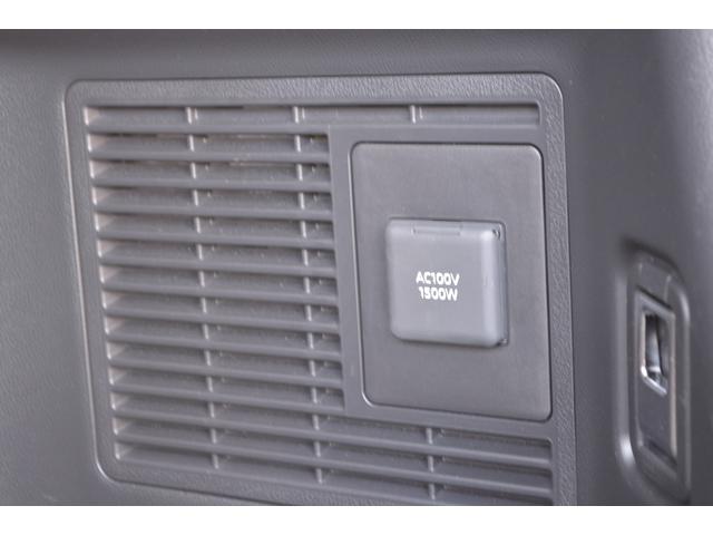 アルファードハイブリッド X ノーマルカー・ユニバーサルステップ・寒冷地仕様・リヤフォグランプ・ドライブレコーダー・パノラミックビューモニター・ブラインドスポットモニター・パーキングサポートブレーキ(64枚目)