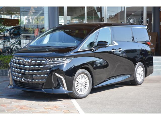 アルファードハイブリッド X ノーマルカー・ユニバーサルステップ・寒冷地仕様・リヤフォグランプ・ドライブレコーダー・パノラミックビューモニター・ブラインドスポットモニター・パーキングサポートブレーキ(73枚目)