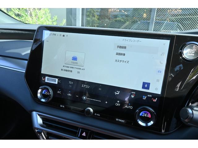 ＲＸ ＲＸ３５０　Ｆスポーツ　ノーマルカー・オレンジブレーキキャリパー・ＩＴＳコネクト・ドライブレコーダー（前後方）・デジタルインナーミラー・おくだけ充電・ルーフレール・パノラマルーフ・後席加倒シート・ヒーター（後席シート＋輻射）（33枚目）