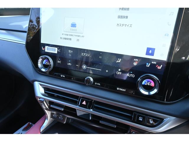 ＲＸ ＲＸ３５０　Ｆスポーツ　ノーマルカー・オレンジブレーキキャリパー・ＩＴＳコネクト・ドライブレコーダー（前後方）・デジタルインナーミラー・おくだけ充電・ルーフレール・パノラマルーフ・後席加倒シート・ヒーター（後席シート＋輻射）（34枚目）