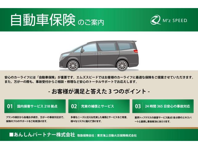 ハイエースバン スーパーＧＬ　ダークプライムＩＩ　ノーマルカー・デュアルパワースライドドア・両側固定リアサイドガラス・パノラミックビューモニター・デジタルインナーミラー・アクセサリーコンセント（4枚目）