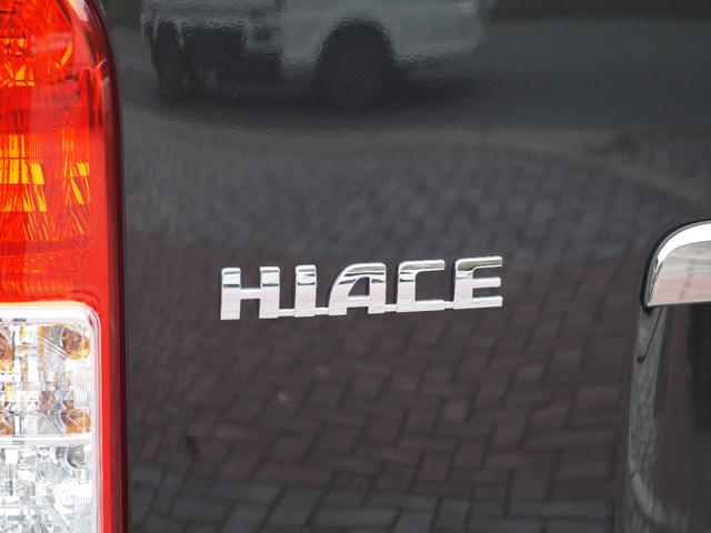 ハイエースバン スーパーＧＬ　ダークプライムＩＩ　ノーマルカー・デュアルパワースライドドア・両側固定リアサイドガラス・パノラミックビューモニター・デジタルインナーミラー・アクセサリーコンセント（24枚目）