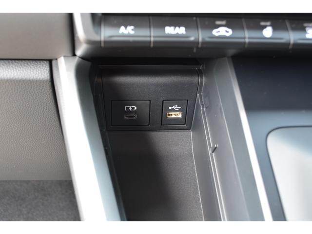 ヴォクシー ハイブリッドＳ－Ｚ　ノーマルカー・快適パッケージ・トヨタチームメイト・パノラミックビューモニター・トヨタセーフティセンス・ＩＴＳコネクト・ユニバーサルステップ・ＣＤＤＶＤデッキ・デジタルインナーミラー・ＬＥＤヘッドランプ（33枚目）