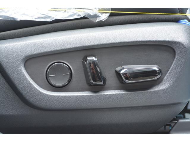 シート位置を調整していただけます！