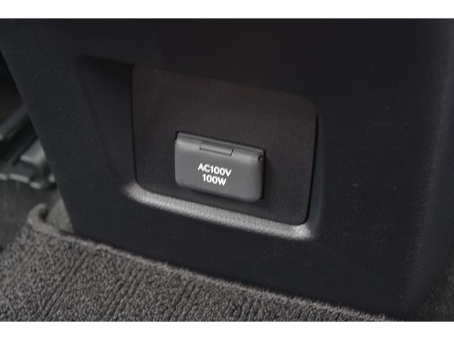 アクセサリーコンセントが装備されております！