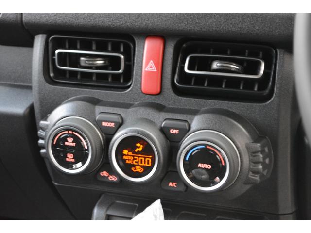 ジムニーノマド ＦＣ　ＦＣ（４名）・ＺＥＵＳエアロフロントバンパーガード・リアバンパーガード・ボンネットプロテクター・フロントグリル・リアウイング・マフラーカッター・１６インチアルミホイール・シートヒーター（34枚目）