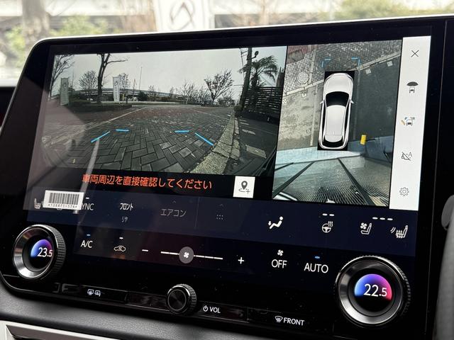 ＲＸ ＲＸ３５０　Ｆスポーツ　ノーマルカー・オレンジブレーキキャリパー・ＩＴＳコネクト・ドライブレコーダー（前後方）・デジタルインナーミラー・おくだけ充電・ルーフレール・パノラマルーフ・後席シートヒーター・輻射ヒーター（34枚目）