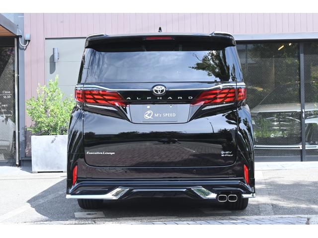 アルファードハイブリッド エグゼクティブラウンジ　モデリスタエアロ（Ｆ／Ｓ／Ｒ）・寒冷地仕様・リヤフォグランプ・ユニバーサルステップ・ＩＴＳコネクト・デジタルインナーミラー・おくだけ充電・パノラマルーフ・パノラミックビューモニター（20枚目）