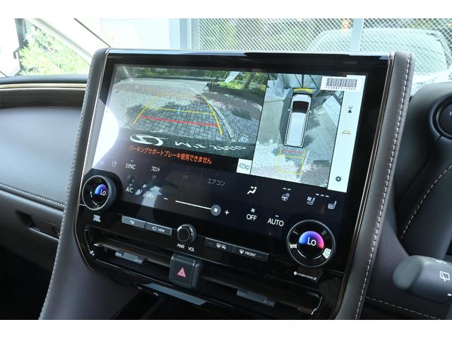 アルファードハイブリッド エグゼクティブラウンジ　モデリスタエアロ（Ｆ／Ｓ／Ｒ）・寒冷地仕様・リヤフォグランプ・ユニバーサルステップ・ＩＴＳコネクト・デジタルインナーミラー・おくだけ充電・パノラマルーフ・パノラミックビューモニター（32枚目）