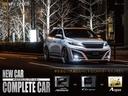 最近は、車上荒しや車両盗難が多発致しております。安心の日本製セキュリティーメーカーであるユピテル・ゴルゴをご提案させていただいております♪