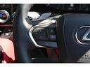 ＮＸ３５０ｈ　Ｆスポーツ　ＺＥＵＳコンプリートカーエアロ３点（Ｆ・Ｓ・Ｒ）・ＬＥＤデイライトキット・４本出しマフラー・ダウンサス・２２インチアルミホイール・リアゲートスポイラー・パノラマルーフ・ドライブレコーダー・置くだけ充電（37枚目）