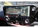 ＮＸ３５０ｈ　Ｆスポーツ　ＺＥＵＳコンプリートカーエアロ３点（Ｆ・Ｓ・Ｒ）・ＬＥＤデイライトキット・４本出しマフラー・ダウンサス・２２インチアルミホイール・リアゲートスポイラー・パノラマルーフ・ドライブレコーダー・置くだけ充電（40枚目）