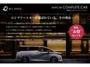エグゼクティブラウンジ　モデリスタエアロパーツセット・シグネチャーイルミブレード・フロントグリル・サイドバイザー・フロアマット（エグゼクティブ）・ユニバーサルステップ（65枚目）