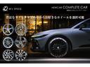 エグゼクティブラウンジ　モデリスタエアロパーツセット・シグネチャーイルミブレード・フロントグリル・サイドバイザー・フロアマット（エグゼクティブ）・ユニバーサルステップ（66枚目）