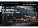 当社エムズスピードのショールームは、室内展示ですので雨天時でもお車をごゆっくりご覧になっていただけます。ご来店前にご連絡いただければ、最寄りの駅まで送迎にいきます。ご来店、心よりお待ちしております。