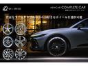 お客様のお好みに合わせたアルミホイールをお選びいただけます。