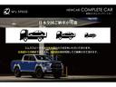 日本全国に陸送納車OKです。送料等お気軽にお問合せください。遠方のお客様には、ZERO陸送(以前は日産陸送)にて、ご自宅まで納車させていただきます。