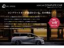 もちろん新車ベースなので車検も3年、メーカー保証も5年もしくは10万Kmと充実しております。遠方のお客様は、お近くのディーラーでメンテナンスを受けて頂けるようにご紹介させて頂きます。