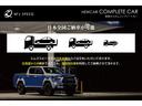 日本全国に陸送納車OKです。送料等お気軽にお問合せください。遠方のお客様には、ZERO陸送(以前は日産陸送)にて、ご自宅まで納車させていただきます。