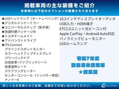 �����ڤ˥��ޥۤ��餴���䤯�������������Ѥꡢ��Ǽ�ֻ�����Ÿ����ξ����ʤɤʤɡġإȡ����٤��餴���䤤�������ޤ���ô�������륹����ꥢ�륿����ˤ��б������Ƥ��������ޤ��� 2