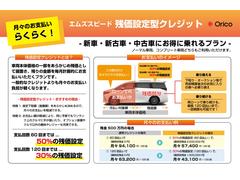 ��ξ���β��ʤΰ����򤢤餫����Ĳ��Ȥ��ƿ��֤����Ĥ�ζ�ۤ����ײ�Ū�ˤ���ʧ�����������ץ��Ǥ�������Ū�ʥ��쥸�åȤ����Τ���ʧ����ô���ڤ��ʤ�ޤ��� 3