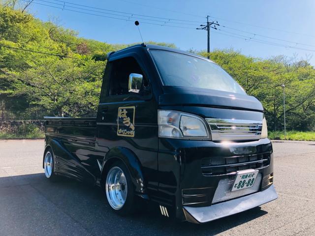 ハイゼットトラック ダイハツ はろーすぺしゃる 車高調 オーディオ マーク１ホイール 小型貨物登録車 大阪府 はろーすぺしゃる 車 高調 オーディオ マーク１ホイール 小型貨物登録車 ダイハツハイゼットトラックの中古車 Biglobe中古車情報 相場 検索