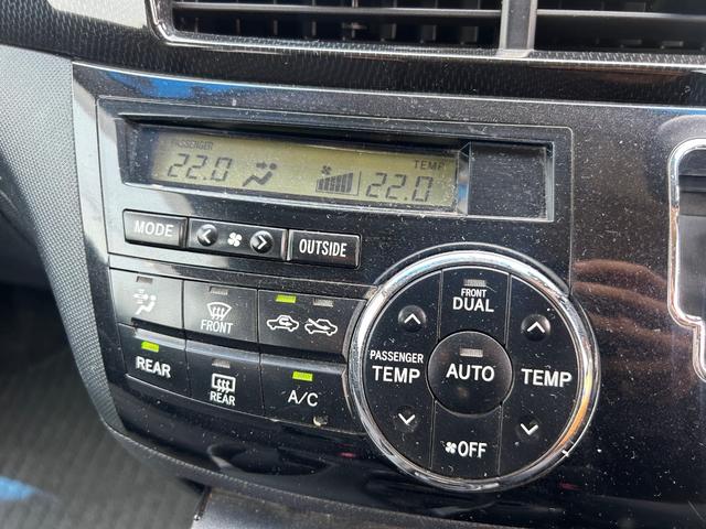 エスティマ アエラス 両側電動スライドドア/ナビ/テレビ/ETC/バックカメラ/後席モニター/CD/DVD/3列シート/スマートキー/キーレスエントリー/盗難防止システム/アルミホイール/修復歴無し(31枚目)