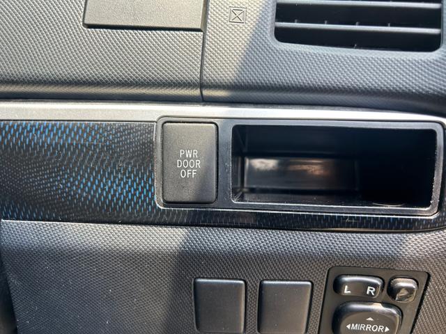 エスティマ アエラス 両側電動スライドドア/ナビ/テレビ/ETC/バックカメラ/後席モニター/CD/DVD/3列シート/スマートキー/キーレスエントリー/盗難防止システム/アルミホイール/修復歴無し(45枚目)