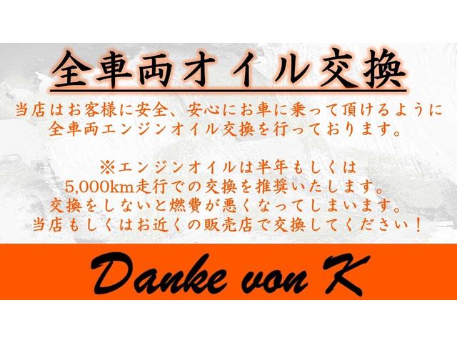 ライトエーストラック DX Xエディション エアコン付き/CD/ETC/修復歴無し(2枚目)