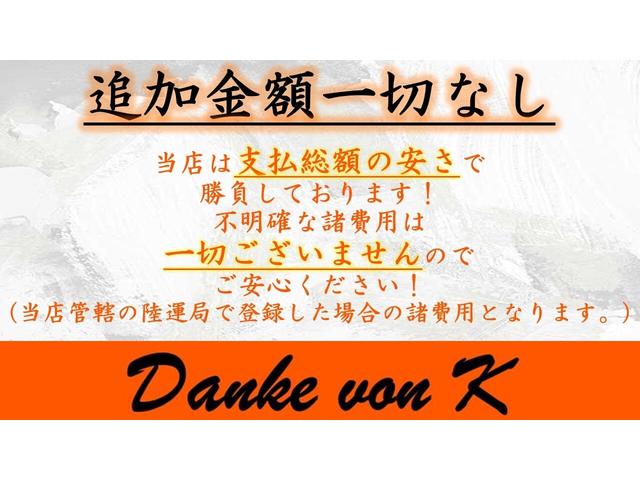 ミラジーノ ミニライトスペシャル ETC/CD/アルミホイール/キーレスエントリー/修復歴無し(4枚目)