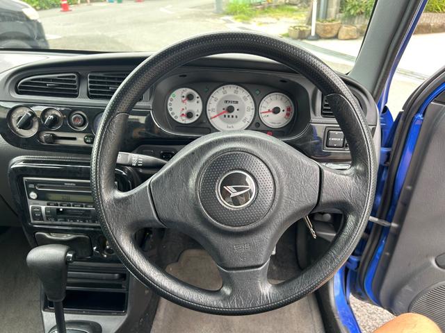 ミラジーノ ミニライトスペシャル ETC/CD/アルミホイール/キーレスエントリー/修復歴無し(43枚目)