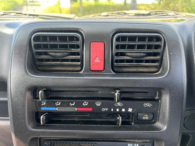 キャリイトラック KC エアコン・パワステ 3方開 4WD 切替式4WD/オートマチック/タイミングチェーン(29枚目)
