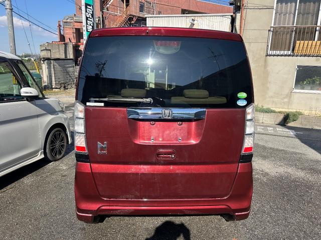 Ｎ－ＢＯＸ Ｇ・Ｌパッケージ　両側電動スライドドア／プッシュスタート／ＥＴＣ車載器／Ｗエアバッグ／タイミングチェーン（7枚目）