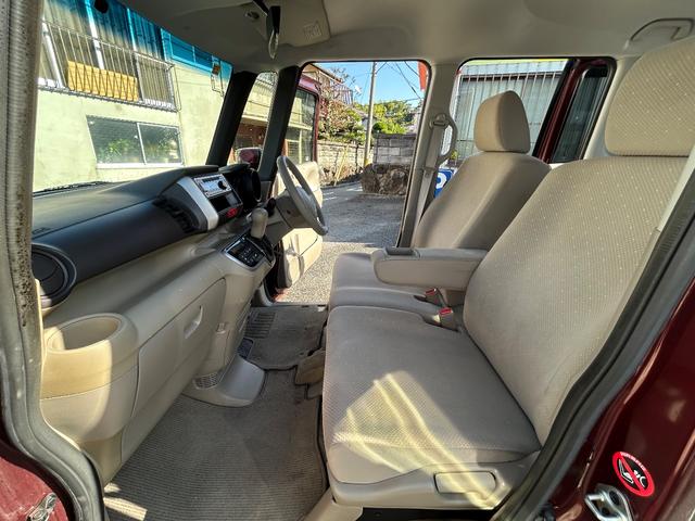 Ｎ－ＢＯＸ Ｇ・Ｌパッケージ　両側電動スライドドア／プッシュスタート／ＥＴＣ車載器／Ｗエアバッグ／タイミングチェーン（13枚目）
