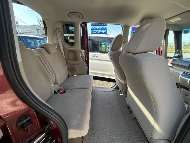 Ｎ－ＢＯＸ Ｇ・Ｌパッケージ　両側電動スライドドア／プッシュスタート／ＥＴＣ車載器／Ｗエアバッグ／タイミングチェーン（17枚目）