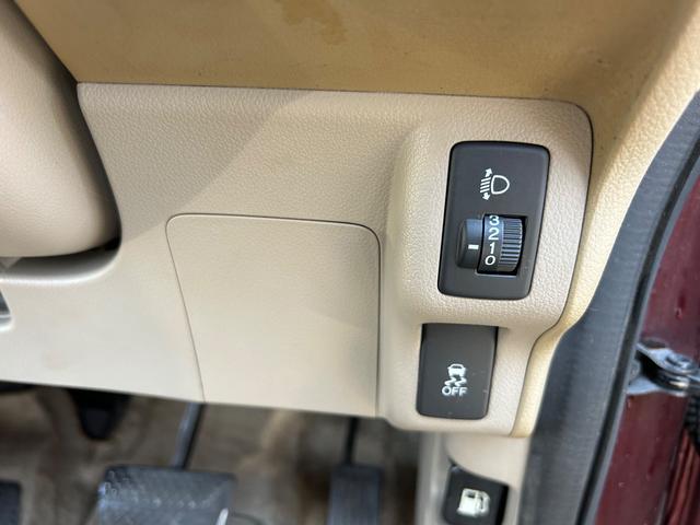 Ｎ－ＢＯＸ Ｇ・Ｌパッケージ　両側電動スライドドア／プッシュスタート／ＥＴＣ車載器／Ｗエアバッグ／タイミングチェーン（20枚目）