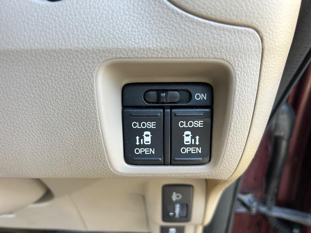 Ｎ－ＢＯＸ Ｇ・Ｌパッケージ　両側電動スライドドア／プッシュスタート／ＥＴＣ車載器／Ｗエアバッグ／タイミングチェーン（21枚目）