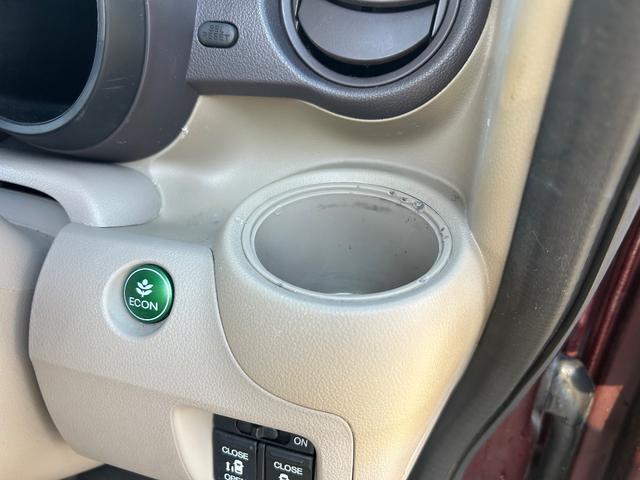Ｎ－ＢＯＸ Ｇ・Ｌパッケージ　両側電動スライドドア／プッシュスタート／ＥＴＣ車載器／Ｗエアバッグ／タイミングチェーン（24枚目）