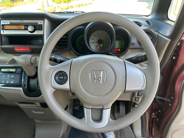 Ｎ－ＢＯＸ Ｇ・Ｌパッケージ　両側電動スライドドア／プッシュスタート／ＥＴＣ車載器／Ｗエアバッグ／タイミングチェーン（25枚目）