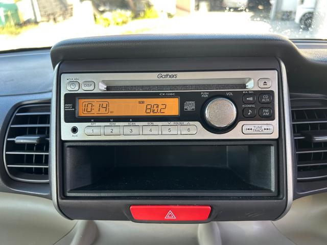 Ｎ－ＢＯＸ Ｇ・Ｌパッケージ　両側電動スライドドア／プッシュスタート／ＥＴＣ車載器／Ｗエアバッグ／タイミングチェーン（27枚目）