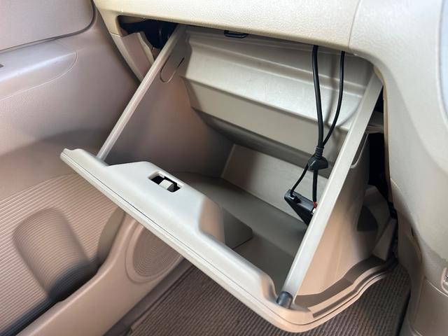 Ｎ－ＢＯＸ Ｇ・Ｌパッケージ　両側電動スライドドア／プッシュスタート／ＥＴＣ車載器／Ｗエアバッグ／タイミングチェーン（28枚目）