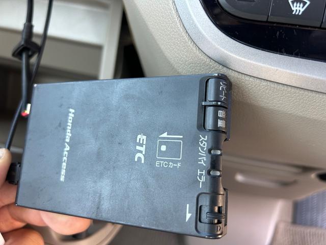 Ｎ－ＢＯＸ Ｇ・Ｌパッケージ　両側電動スライドドア／プッシュスタート／ＥＴＣ車載器／Ｗエアバッグ／タイミングチェーン（33枚目）