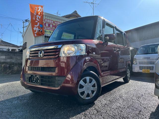 Ｎ－ＢＯＸ Ｇ・Ｌパッケージ　両側電動スライドドア／プッシュスタート／ＥＴＣ車載器／Ｗエアバッグ／タイミングチェーン（35枚目）