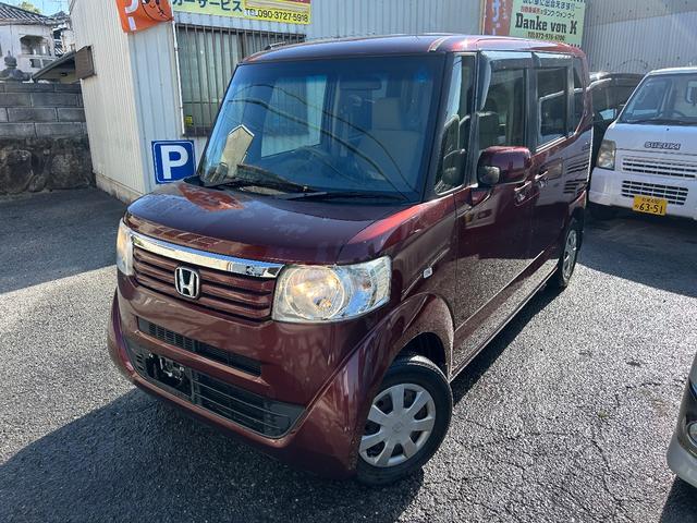 Ｎ－ＢＯＸ Ｇ・Ｌパッケージ　両側電動スライドドア／プッシュスタート／ＥＴＣ車載器／Ｗエアバッグ／タイミングチェーン（40枚目）