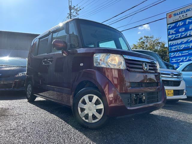 Ｎ－ＢＯＸ Ｇ・Ｌパッケージ　両側電動スライドドア／プッシュスタート／ＥＴＣ車載器／Ｗエアバッグ／タイミングチェーン（47枚目）