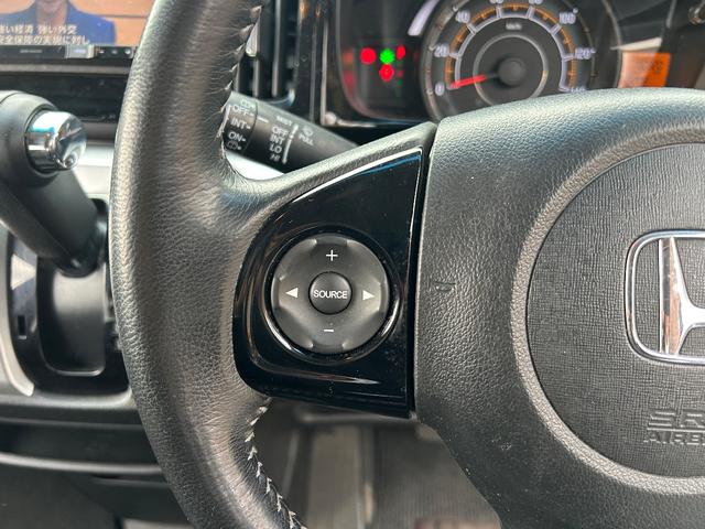 N-WGN G・スタイリッシュパッケージ スマートキー/カーナビ/クルーズコントロール/アルミホイール/バックカメラ(21枚目)